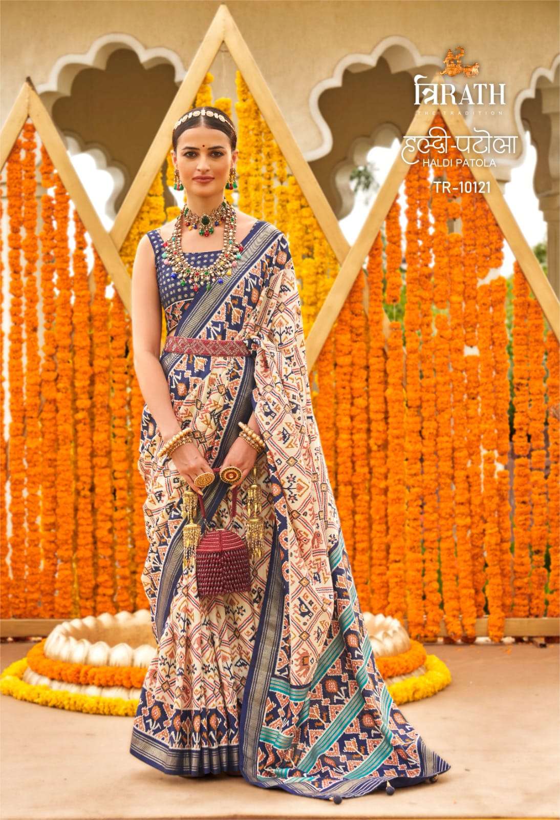 TRIRATH PRESENTS NEW CATALOUGE HALDI PATOLA DESIGN NO. TR 10121
