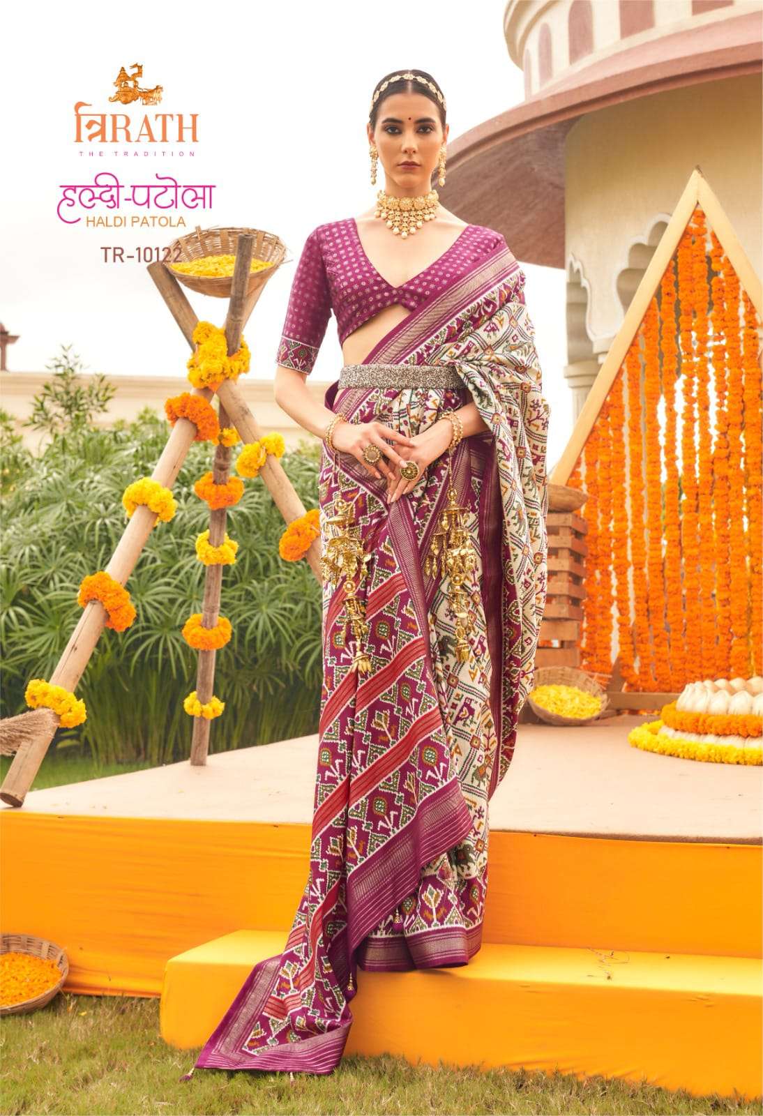 TRIRATH PRESENTS NEW CATALOUGE HALDI PATOLA DESIGN NO. TR 10122