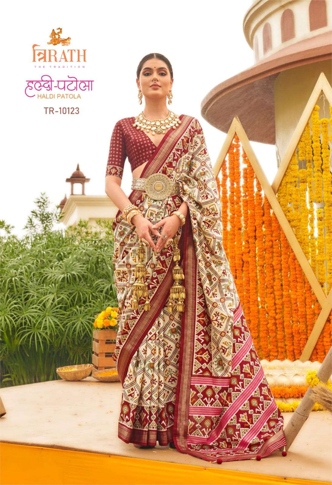 TRIRATH PRESENTS NEW CATALOUGE HALDI PATOLA DESIGN NO. TR 10123