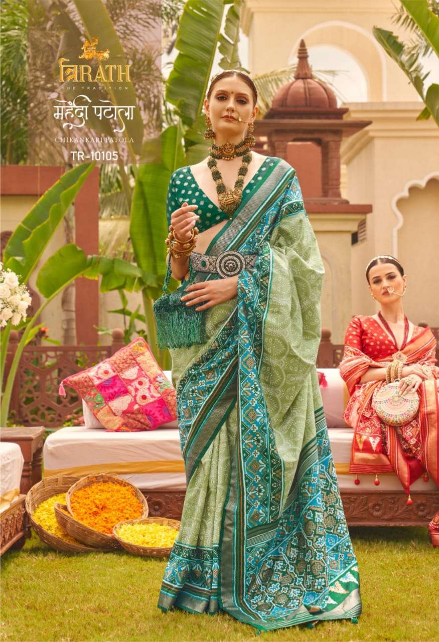 TRIRATH PRESENTS NEW CATALOUGE MEHENDI PATOLA DESIGN NO-10105