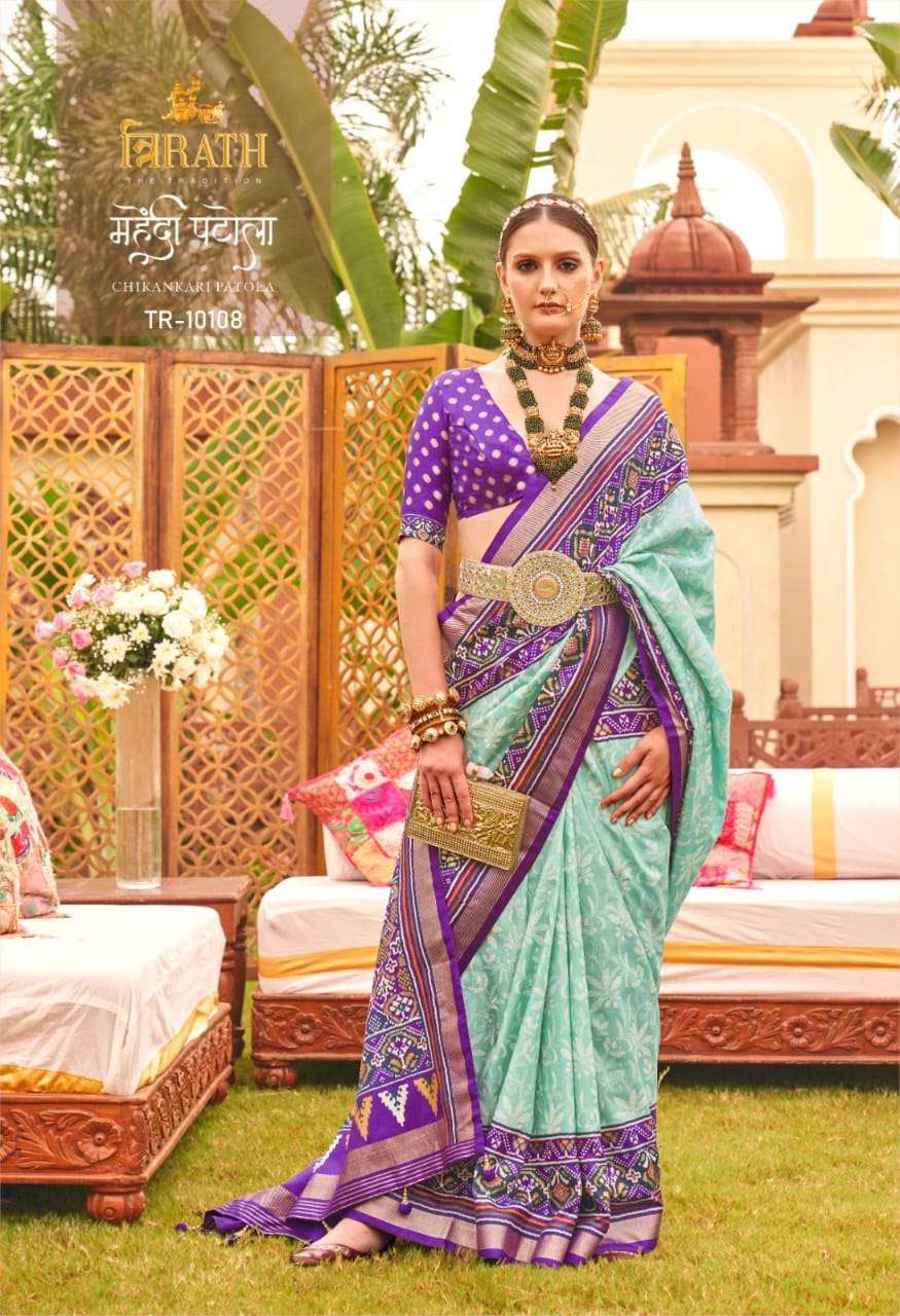 TRIRATH PRESENTS NEW CATALOUGE MEHENDI PATOLA DESIGN NO-10108