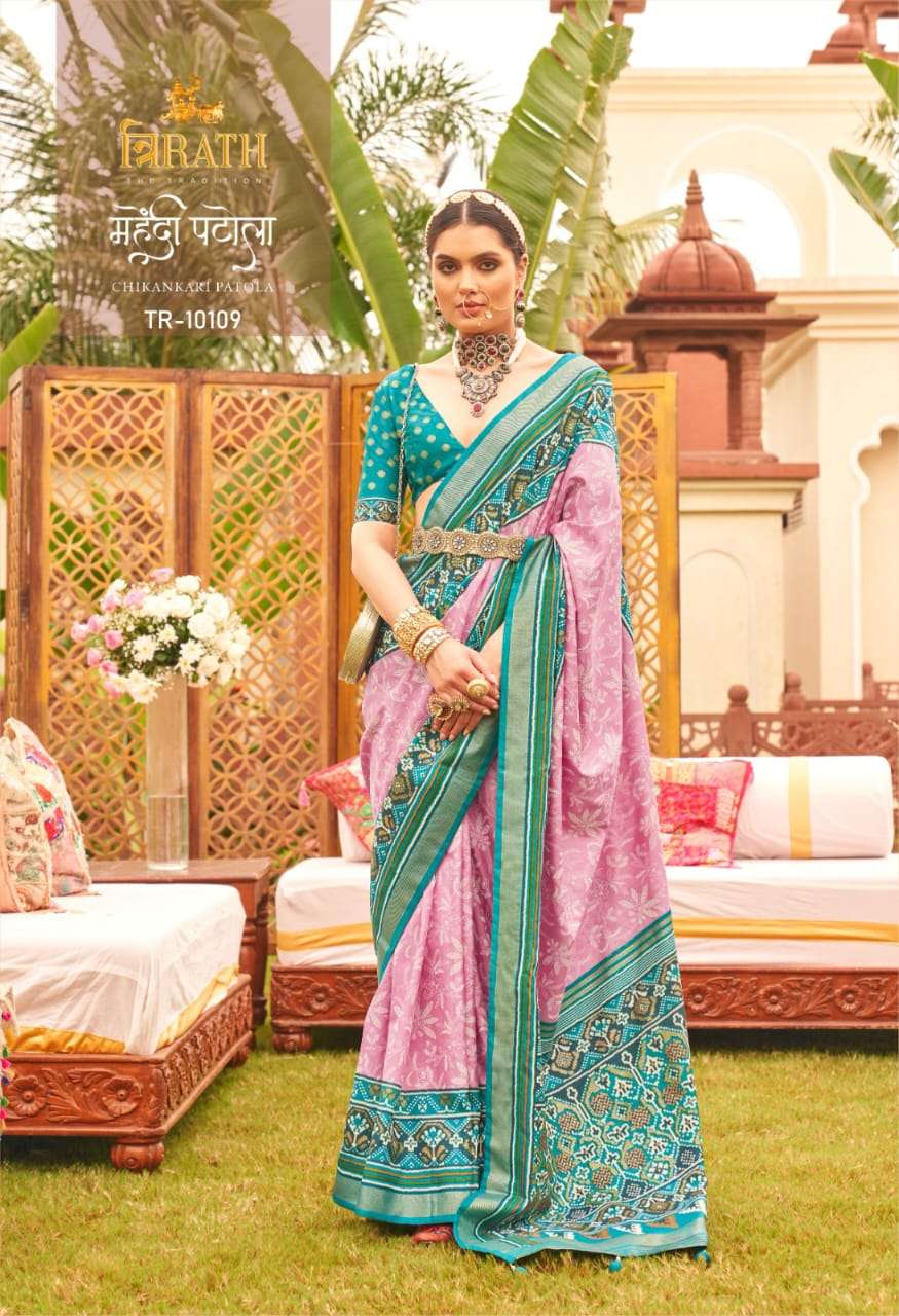TRIRATH PRESENTS NEW CATALOUGE MEHENDI PATOLA DESIGN NO-10109