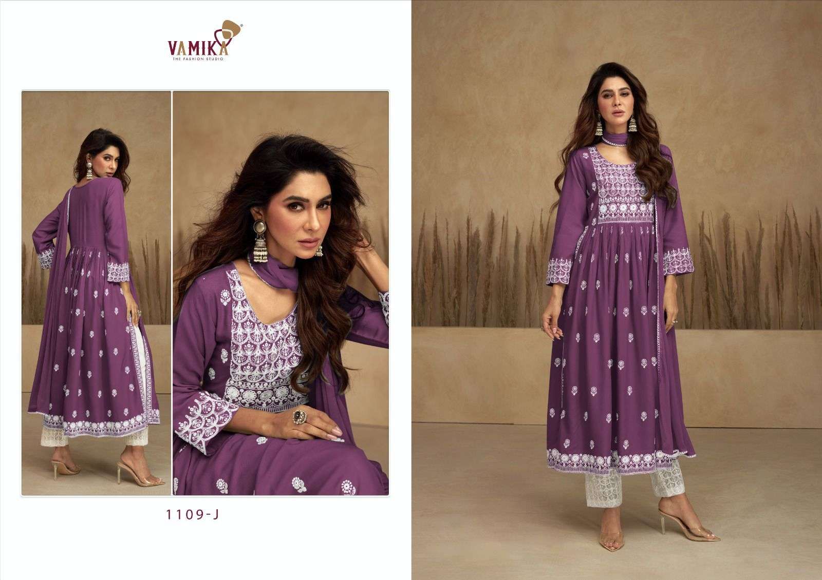 VAMIKA BRAND PRESENTS NEW CATALOUGE AADHIRA VOL-7 GOLD