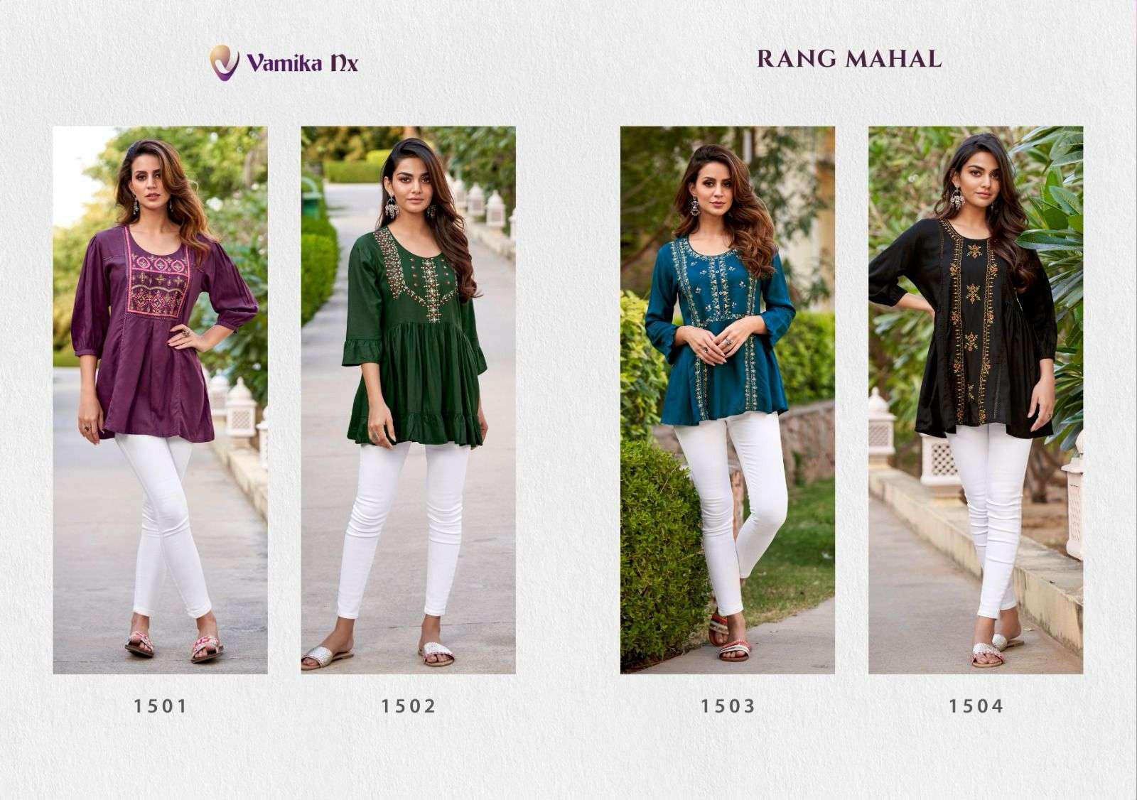 VAMIKA BRAND PRESENTS NEW CATALOUGE RANG MAHAL 