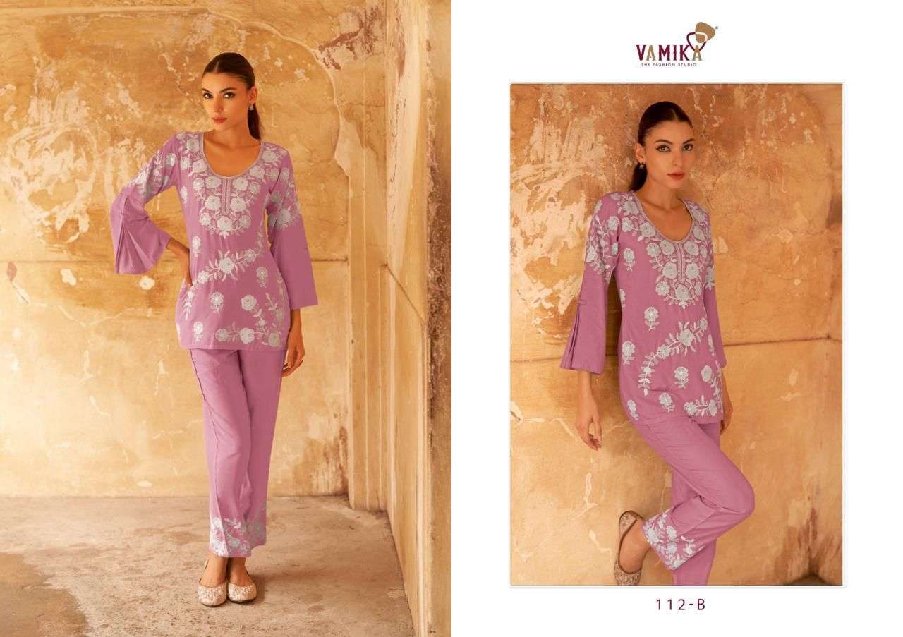 VAMIKA PRESENTS NEW CATALOUGE VERONICA VOL-3