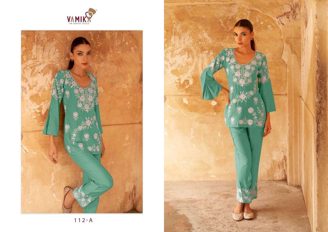 VAMIKA PRESENTS NEW CATALOUGE VERONICA VOL-3