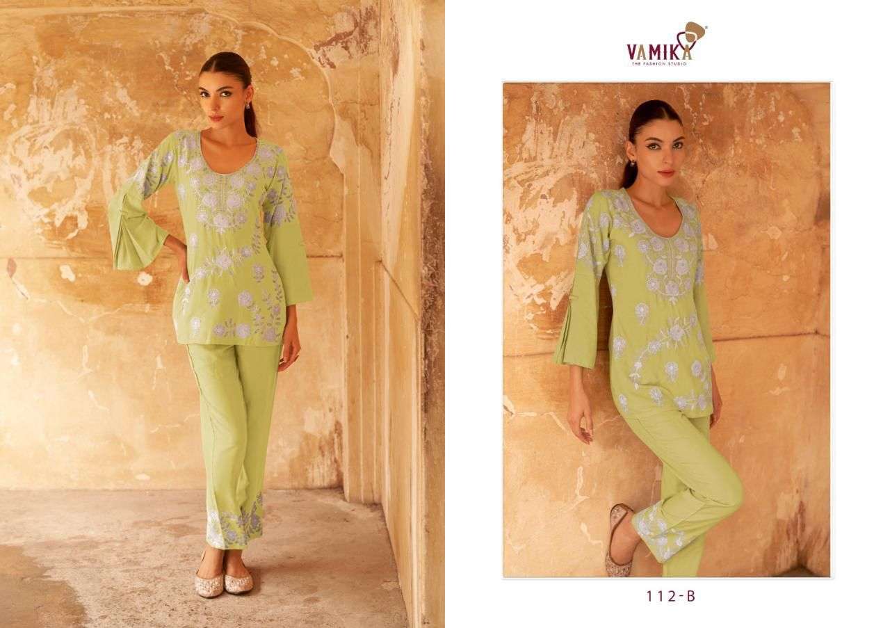 VAMIKA PRESENTS NEW CATALOUGE VERONICA VOL-3