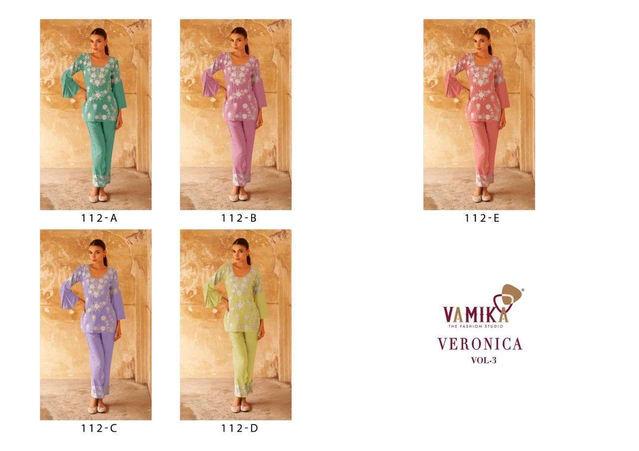 VAMIKA PRESENTS NEW CATALOUGE VERONICA VOL-3