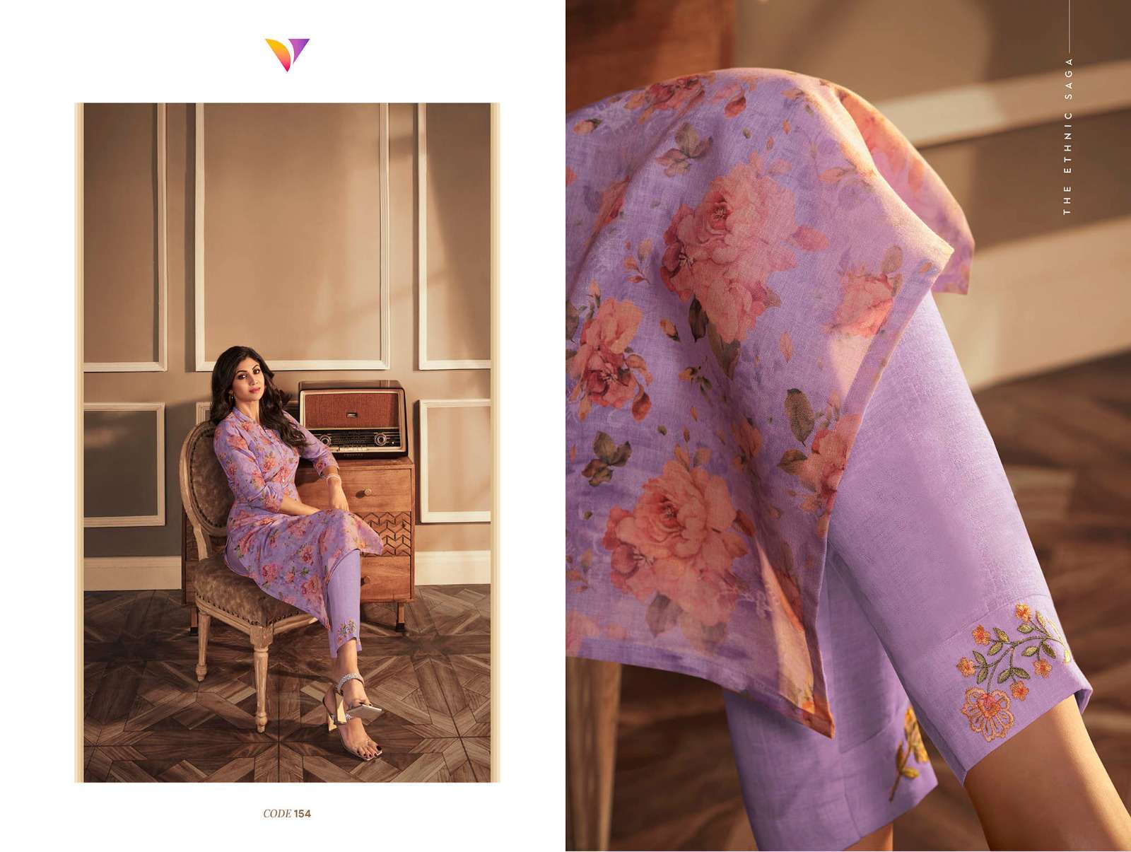 VATSAM PRESENTS NEW CATALOUGE SHILPA LINEN COLLECTION 