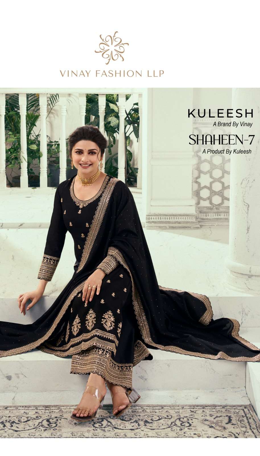 VINAY FAHION LAUNCH NEW CATALOUGE SHAHEEN - 7 KULEESH BRAND 