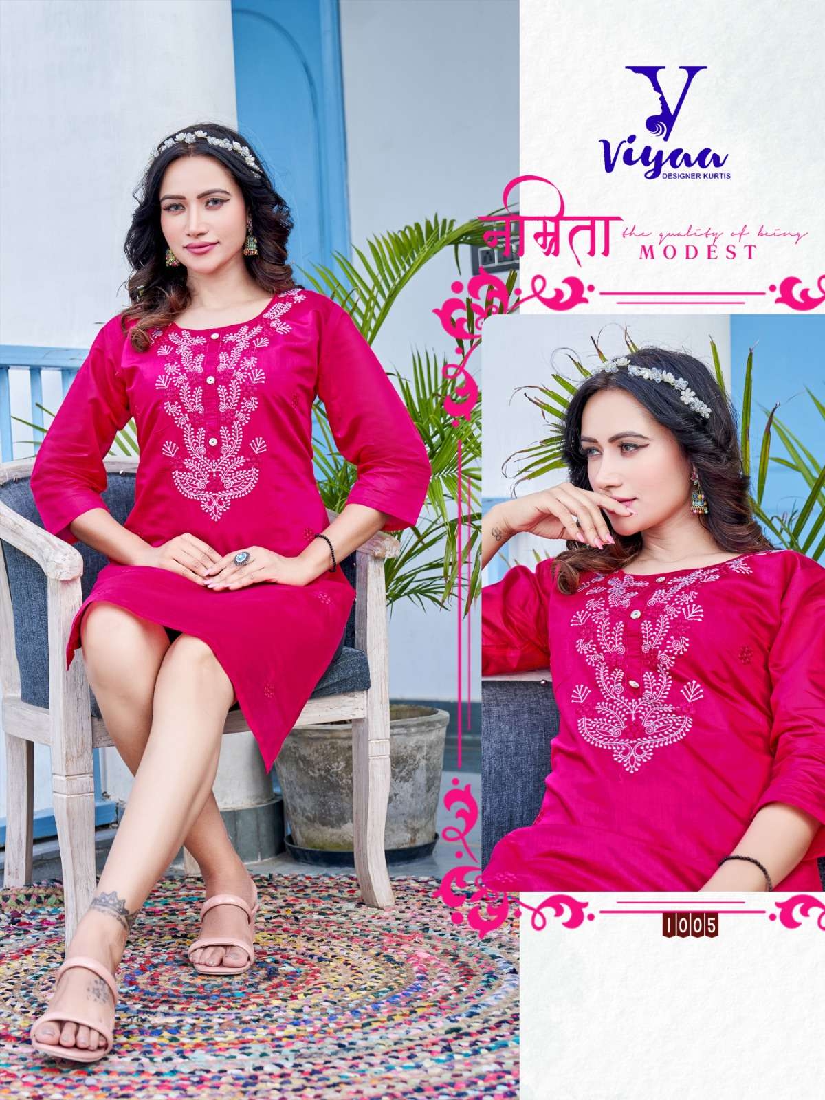 VIYAA DESIGNER PRESENTS NEW CATALOUGE LUCKNOWI V1