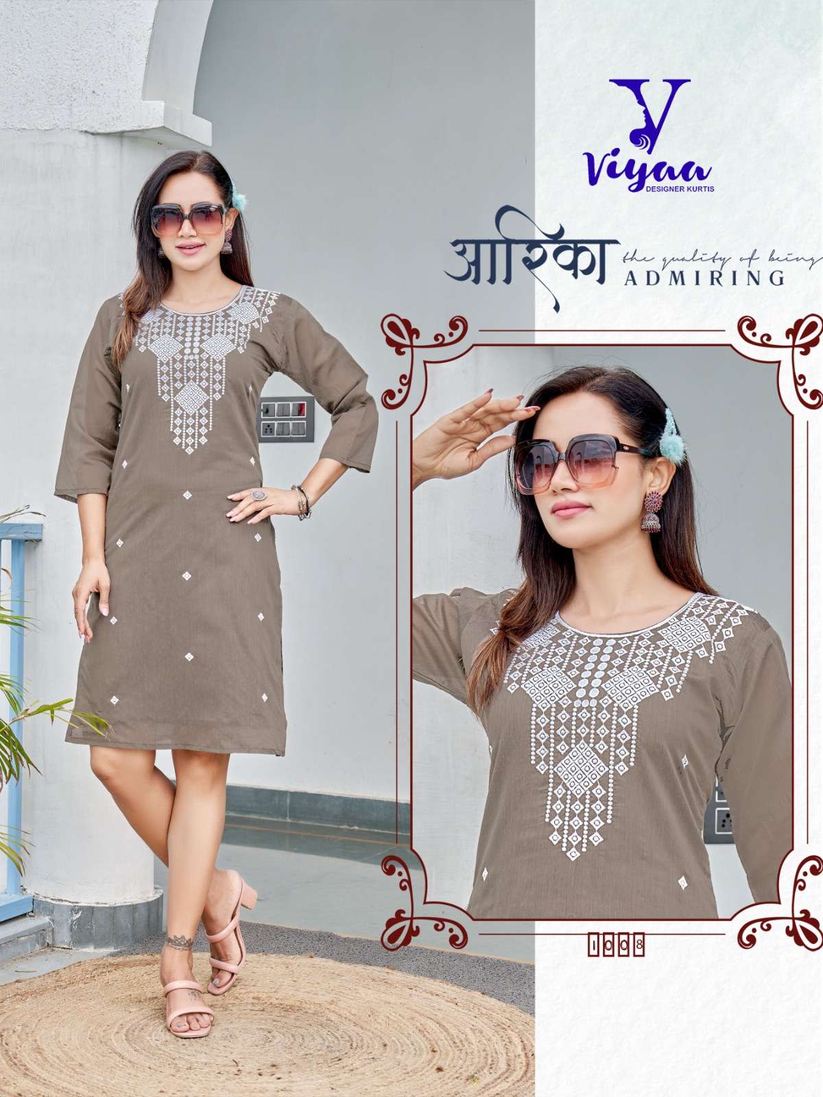 VIYAA DESIGNER PRESENTS NEW CATALOUGE LUCKNOWI V1