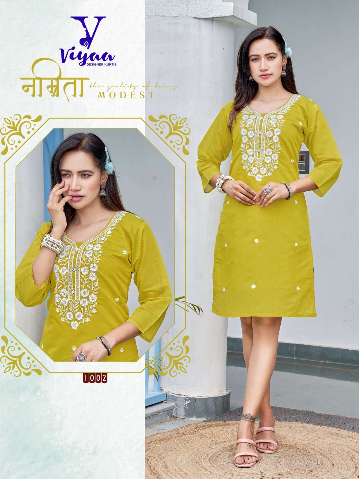 VIYAA DESIGNER PRESENTS NEW CATALOUGE LUCKNOWI V1