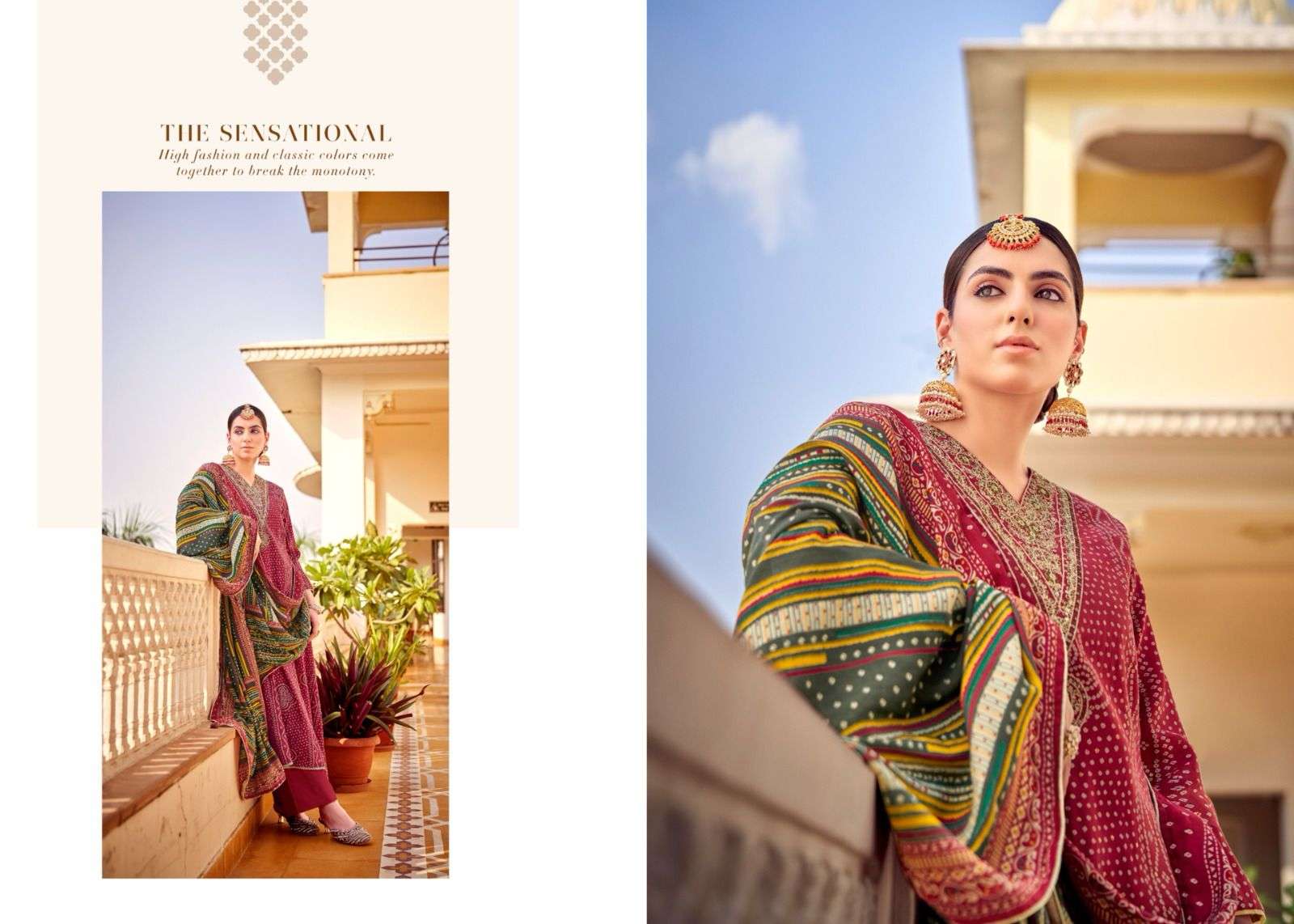 VP PRESENTS NEW CATALOUGE ZAVERI 