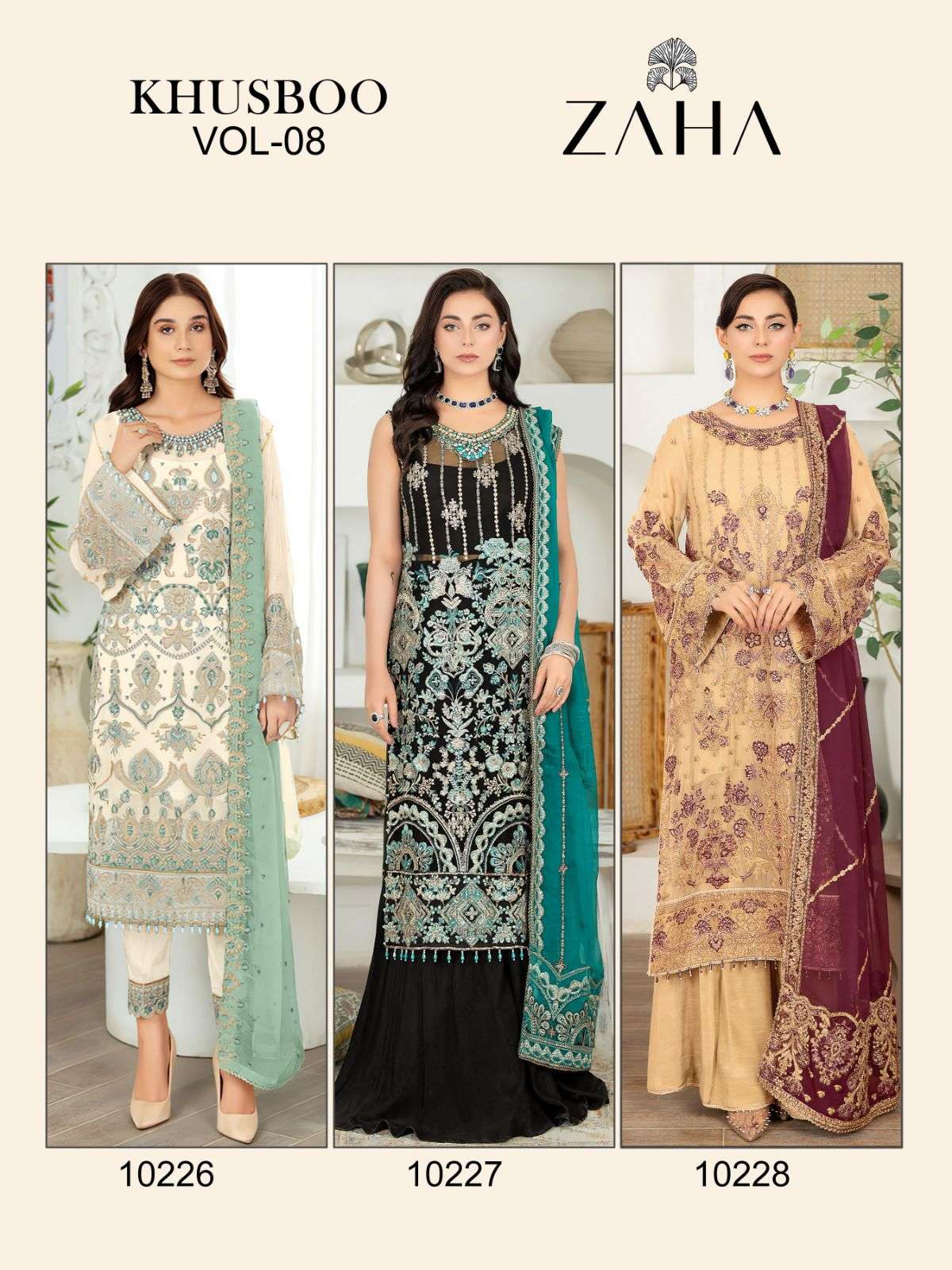 ZAHA BRAND LAUNCH NEW CATALOUGE KHUSHBU VOL-8