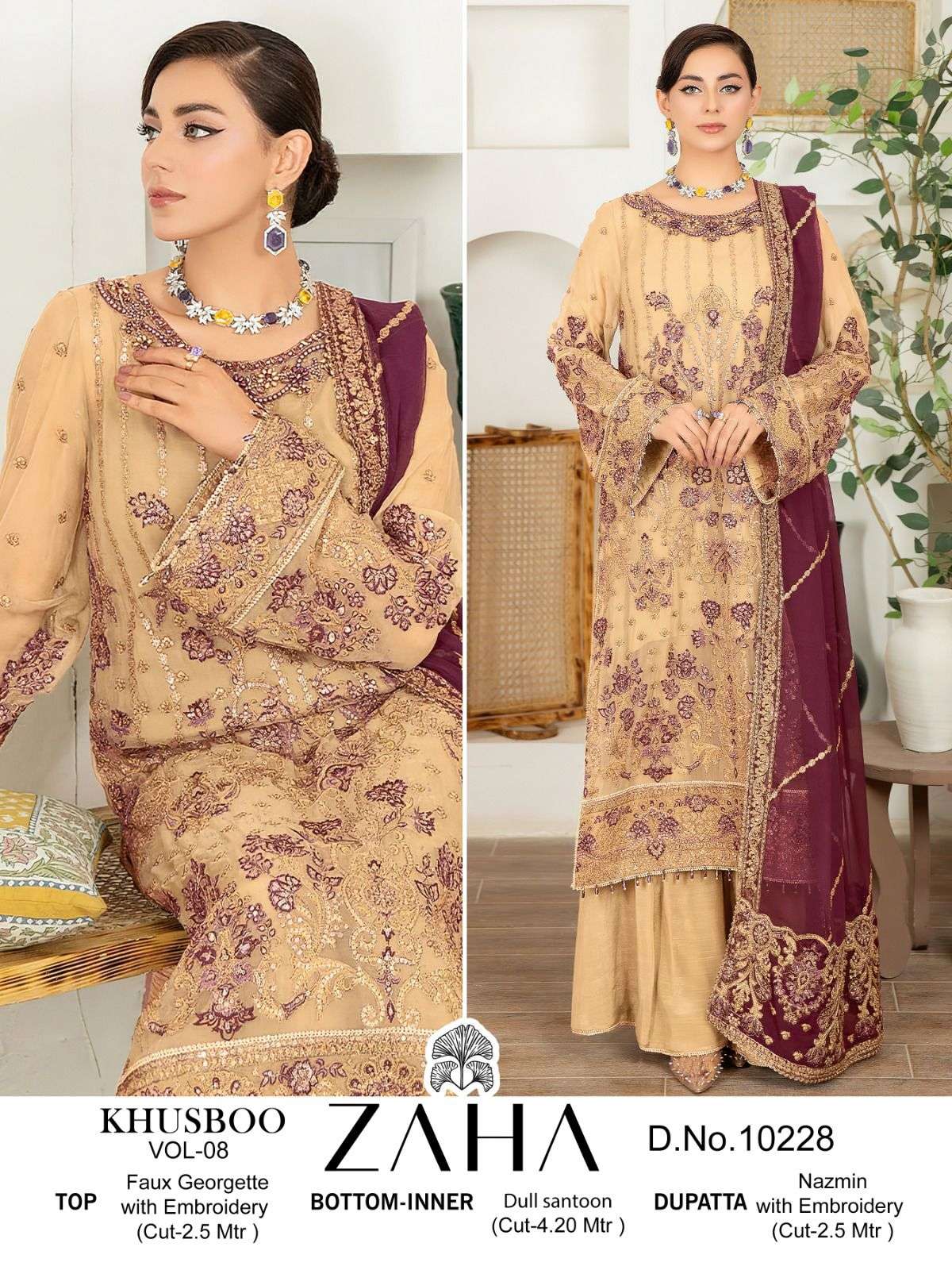 ZAHA BRAND LAUNCH NEW CATALOUGE KHUSHBU VOL-8