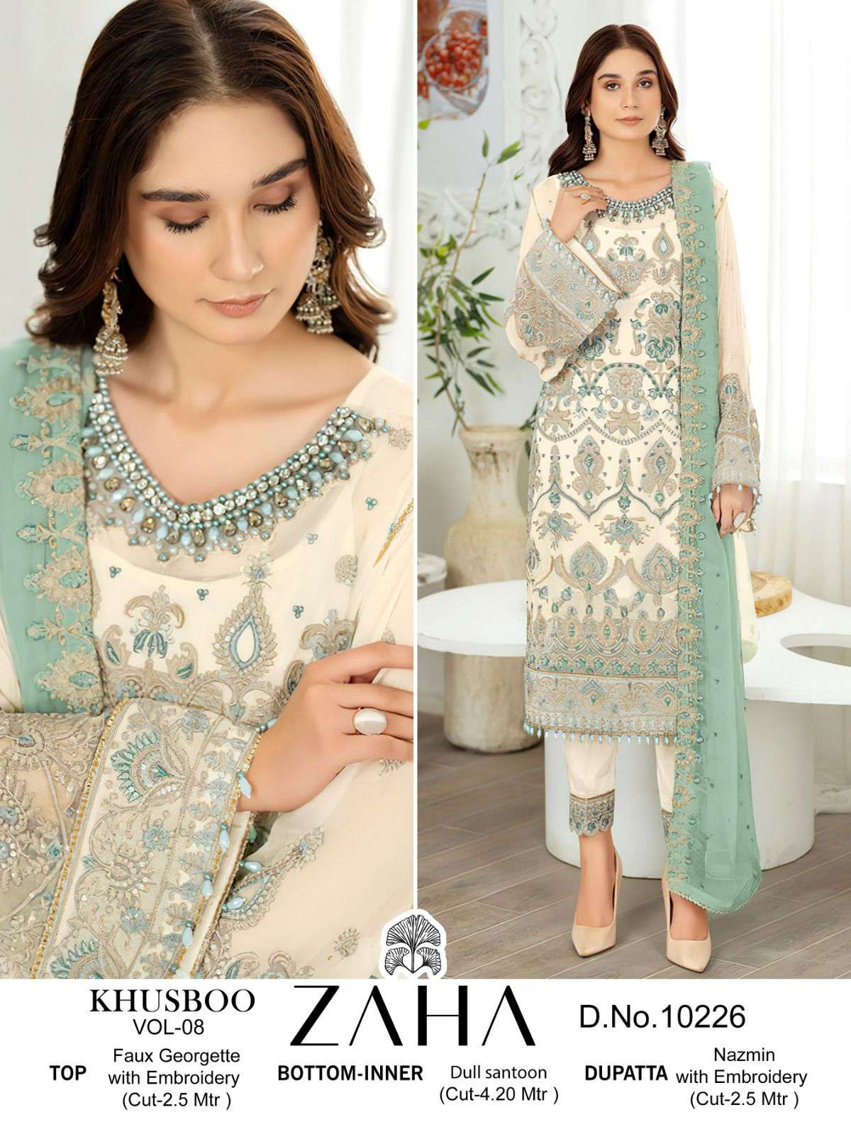 ZAHA BRAND LAUNCH NEW CATALOUGE KHUSHBU VOL-8