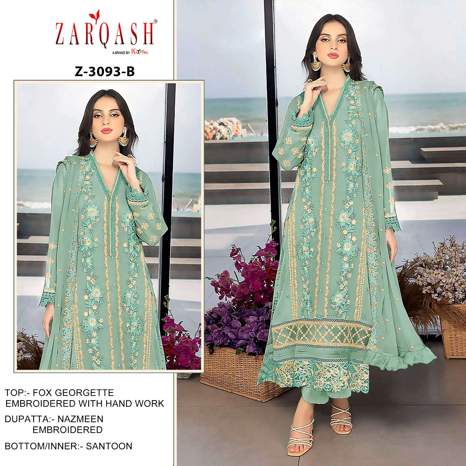ZARQASH BRAND PRESENTS NEW CATALOUGE DESIGN NO-Z 3093