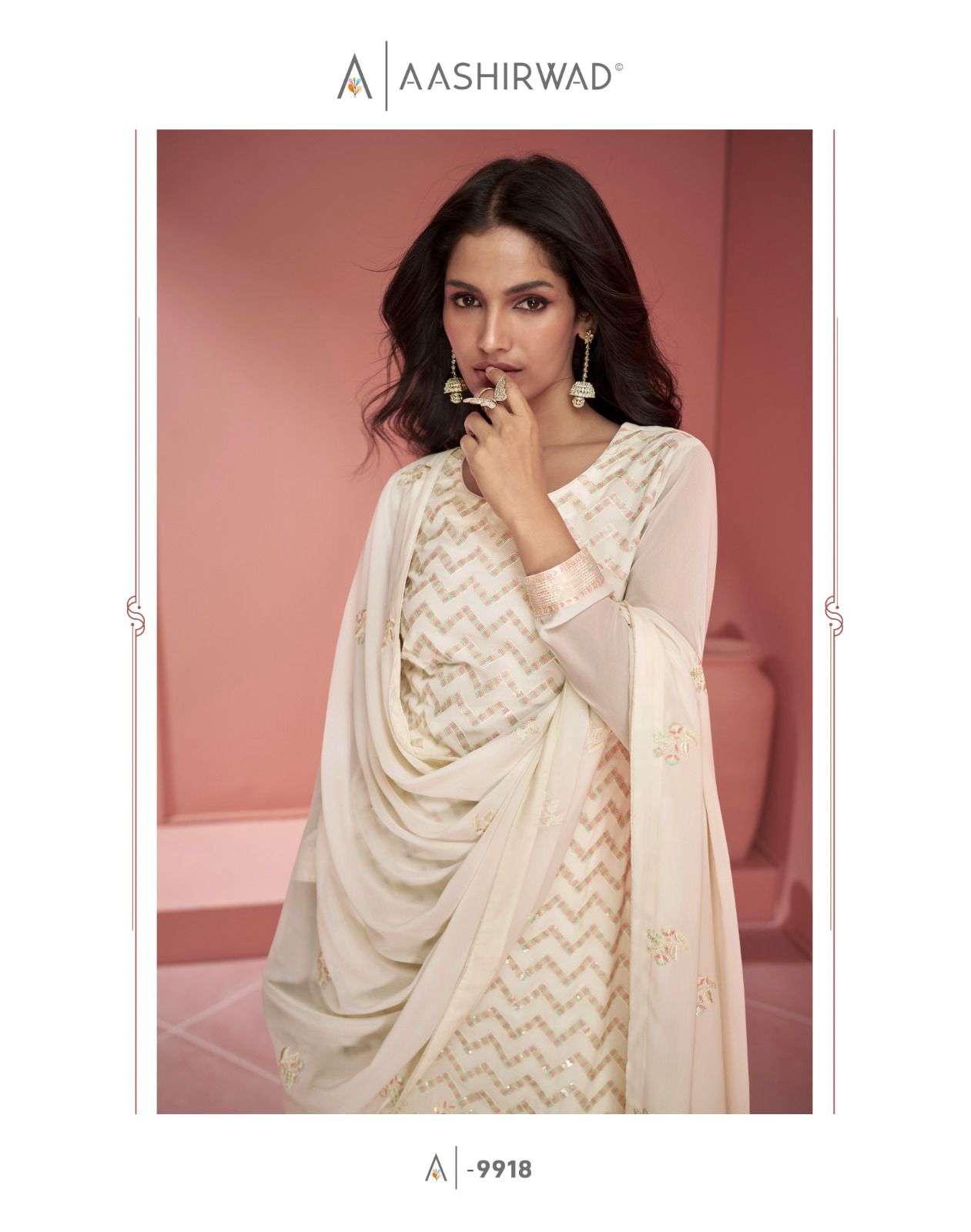 AASHIRWAD CREATION PRESENTS NEW CATALOUGE RUPALI 