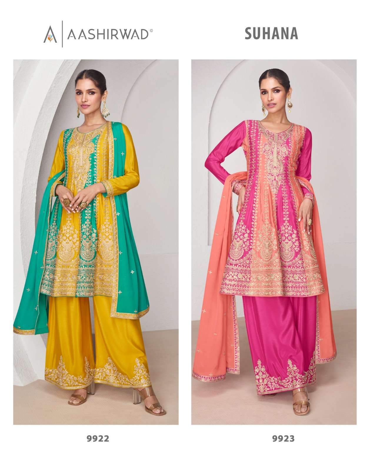 AASHIRWAD CREATION PRESENTS NEW CATALOUGE SUHANA 