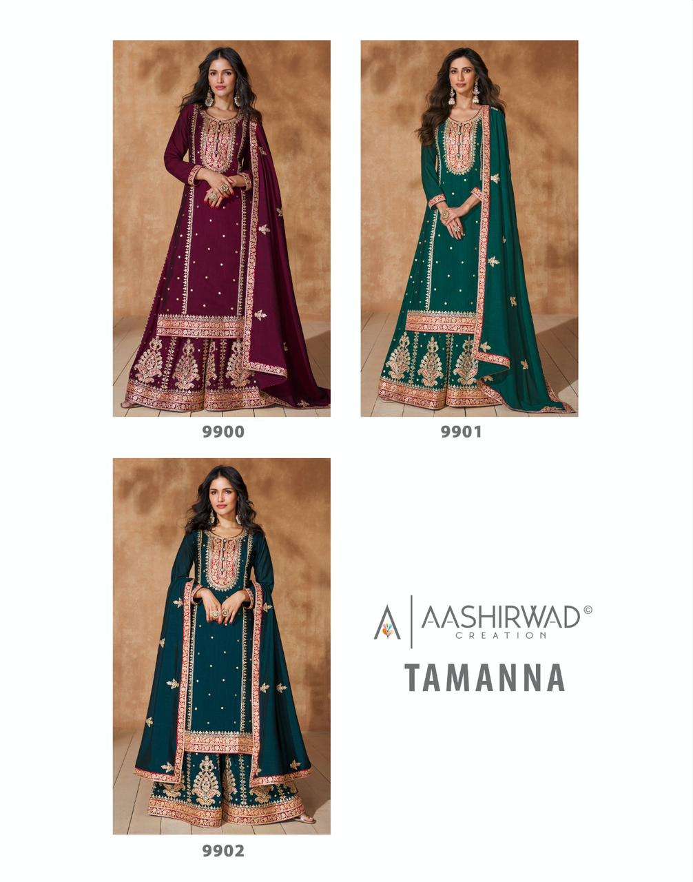 AASHIRWAD CREATION PRESENTS NEW CATALOUGE TAMANNA 