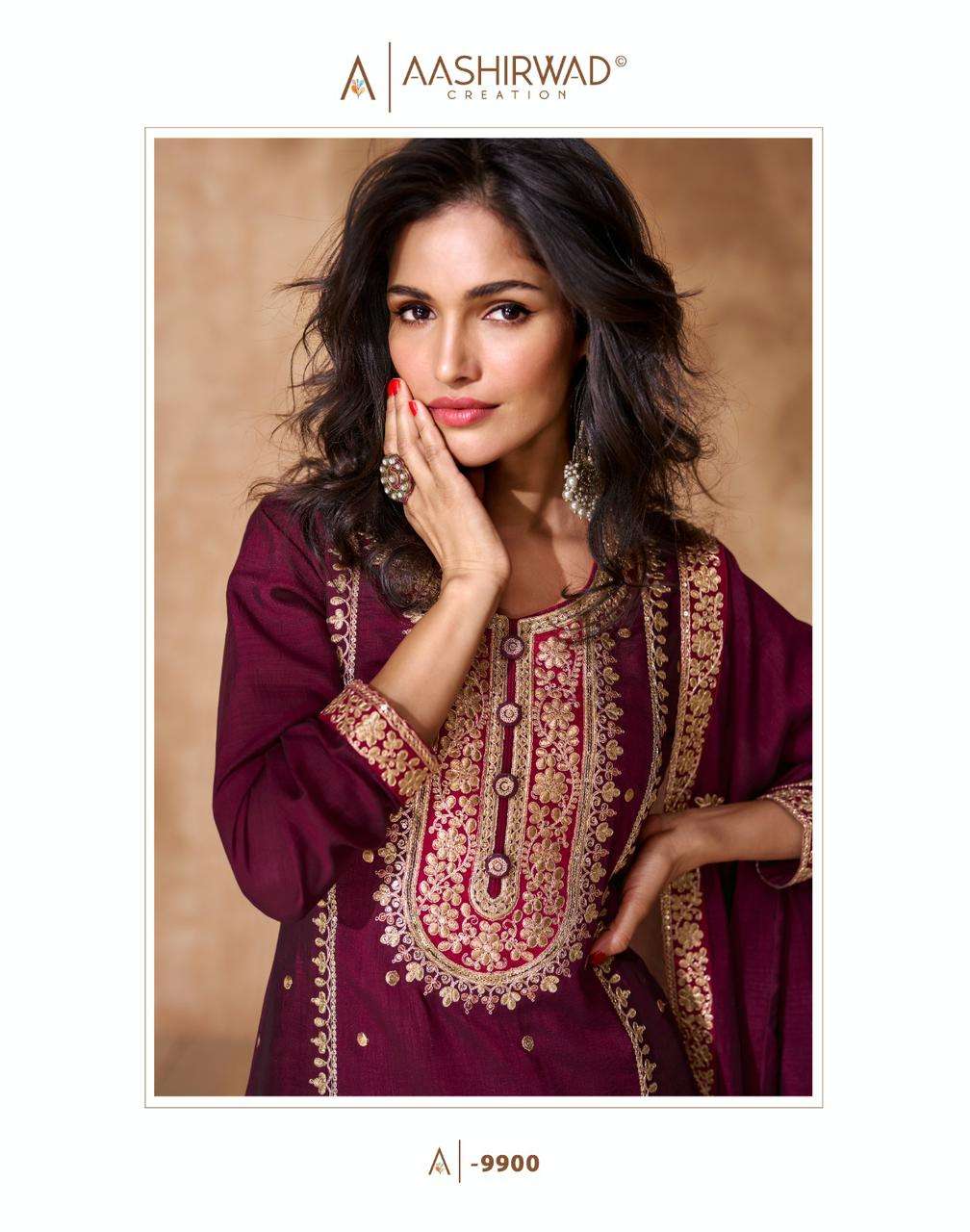 AASHIRWAD CREATION PRESENTS NEW CATALOUGE TAMANNA 