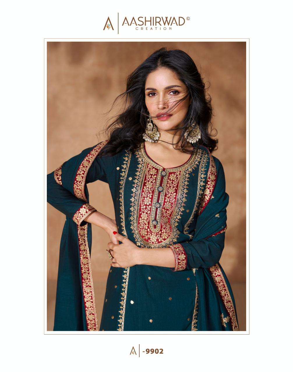 AASHIRWAD CREATION PRESENTS NEW CATALOUGE TAMANNA 