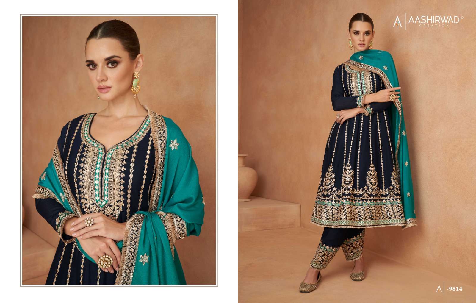 AASHIRWAD CREATION PRESENTS NEW CATALOUGE VEEDA 