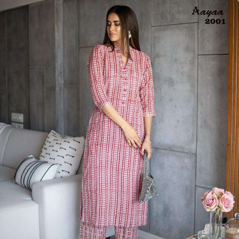 AAYAA PRESENTS NEW CATALOUGE AAYAA VOL-2 DESIGN NO-2001