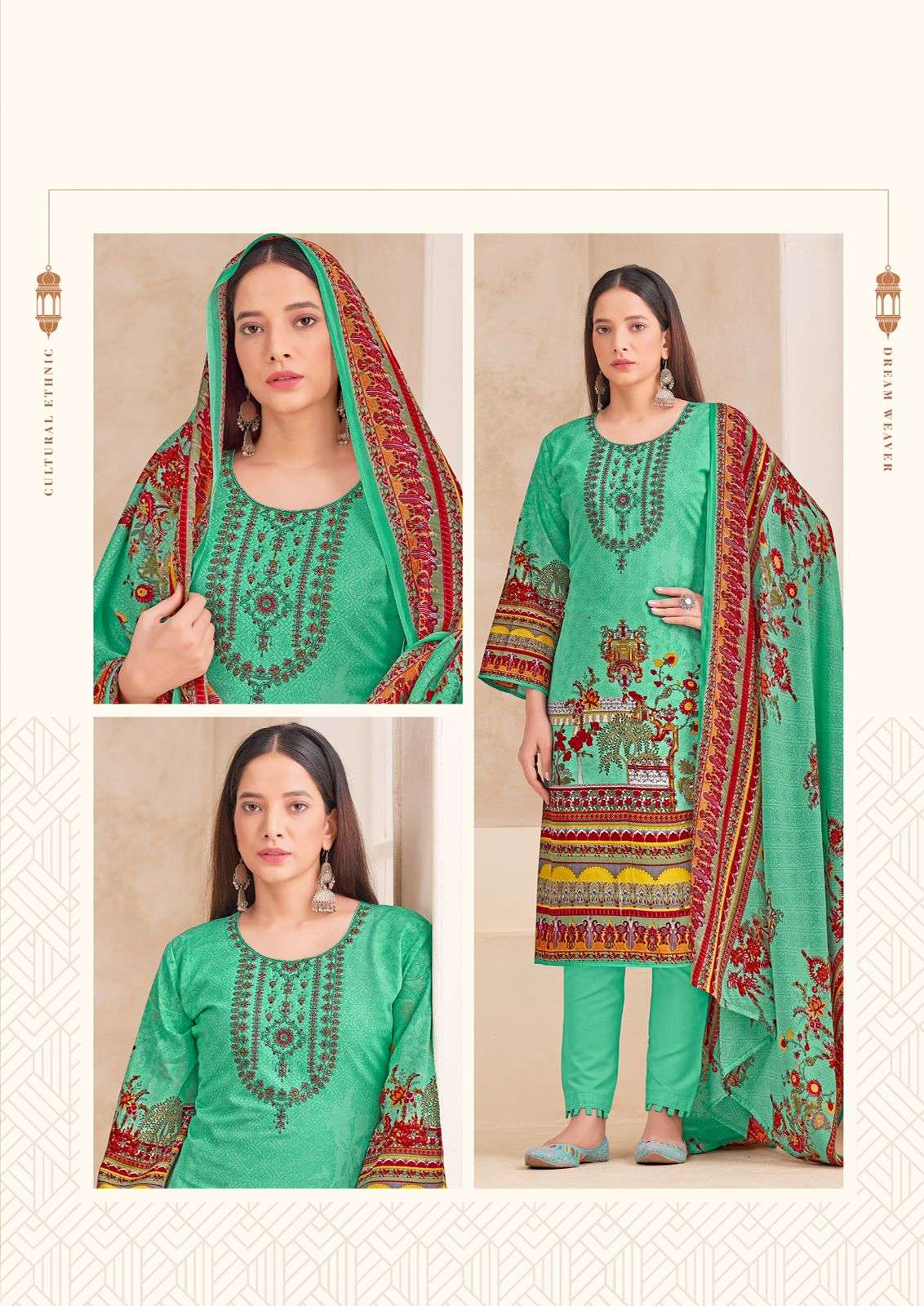 AL KARAM PRESENTS NEW CATALOUGE ORCHID 