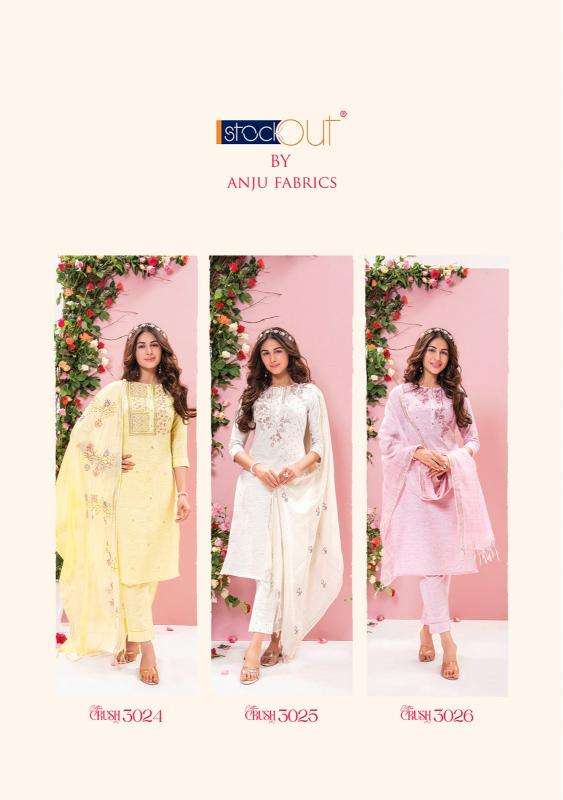 ANJU FABRIC PRESENTS NEW CATALOUGE COTTON CRUSH VOL-2