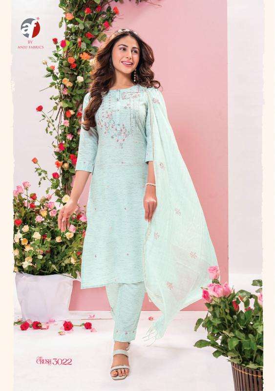 ANJU FABRIC PRESENTS NEW CATALOUGE COTTON CRUSH VOL-2