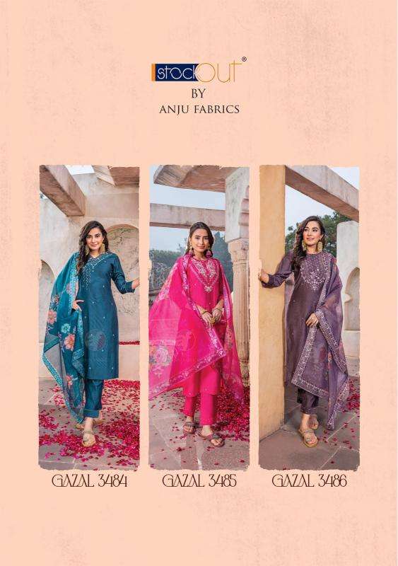 ANJU FABRIC PRESENTS NEW CATALOUGE GAZAL VOL-4 