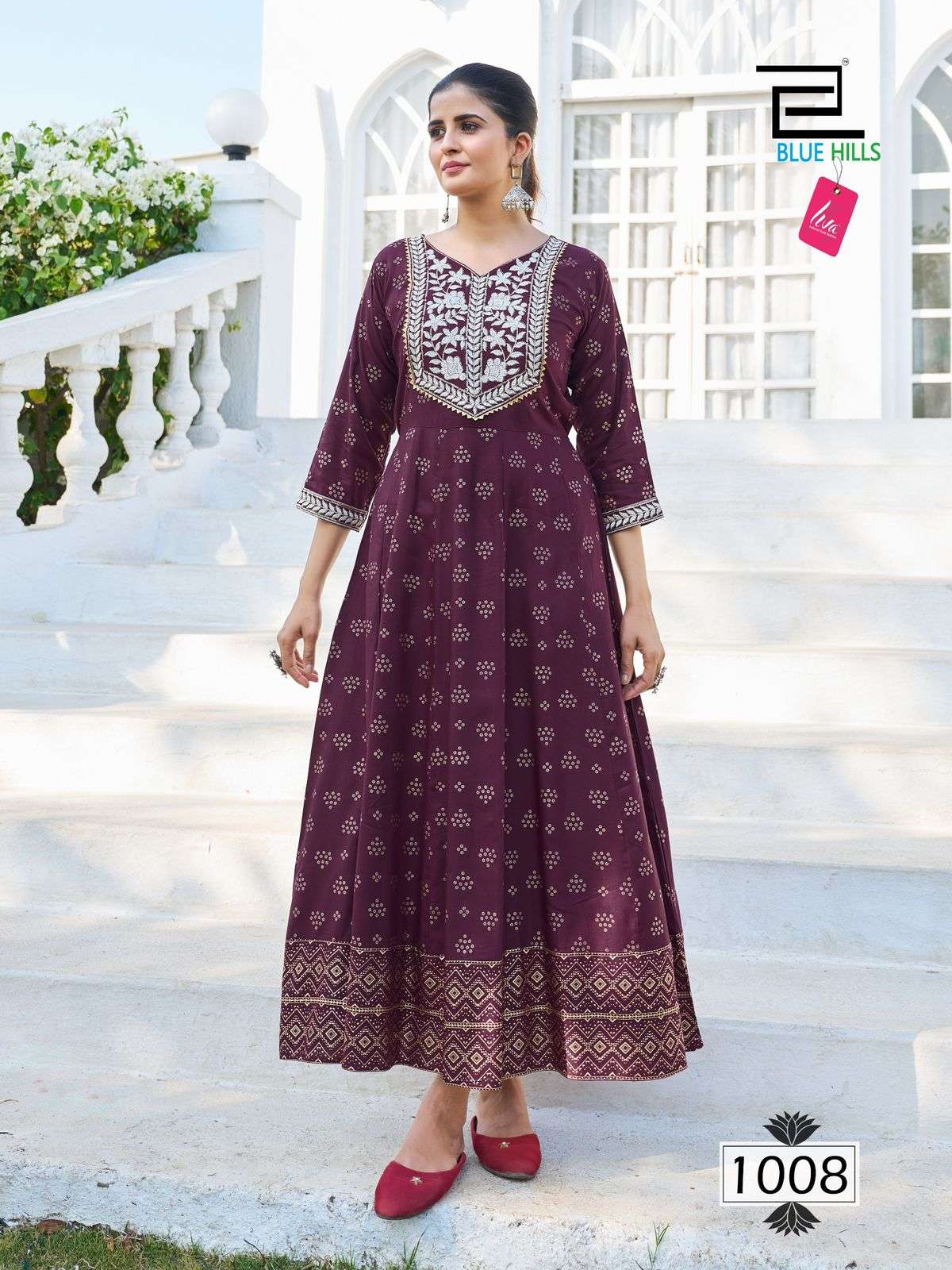 BLUE HILLS PRESENTS NEW CATALOUGE BLOCK BUSTER