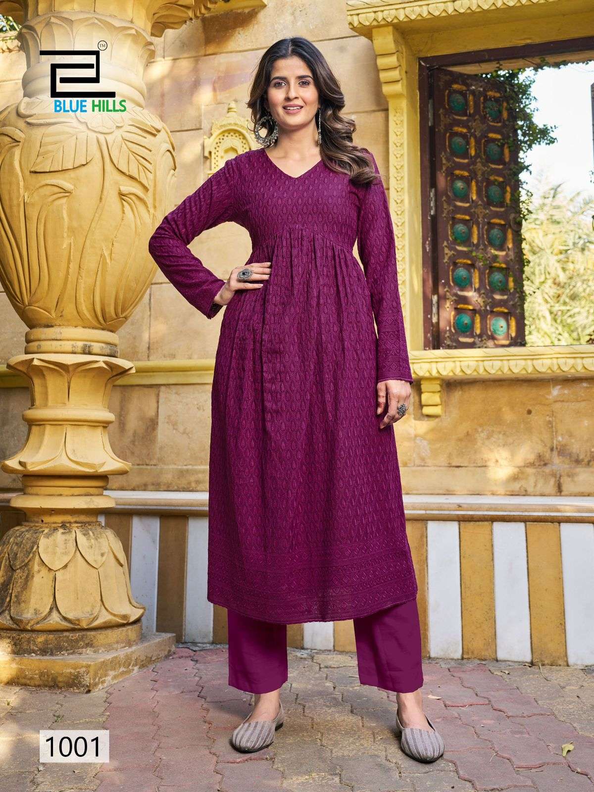 BLUE HILLS PRESENTS NEW CATALOUGE DESIGN NO-1001