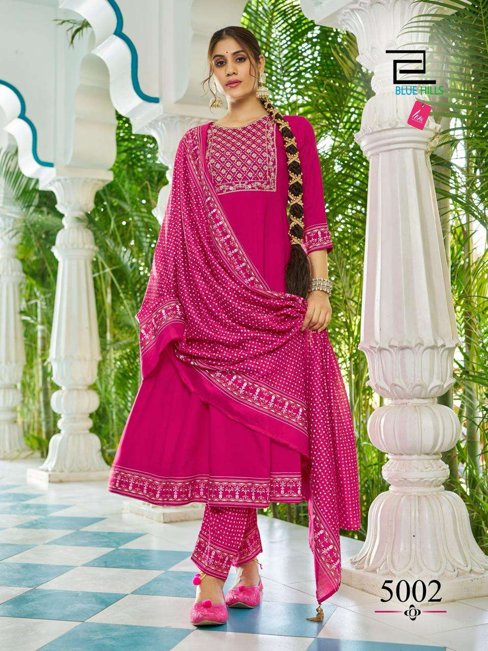 BLUE HILLS PRESENTS NEW CATALOUGE JAILER VOL-5 