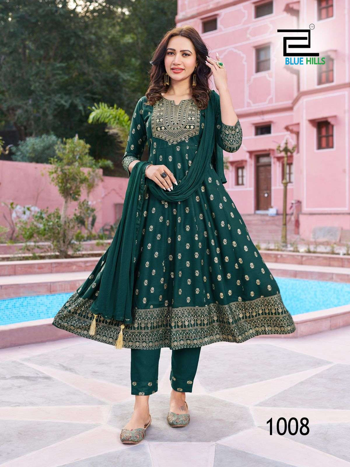 BLUE HILLS PRESENTS NEW CATALOUGE SHREYA 