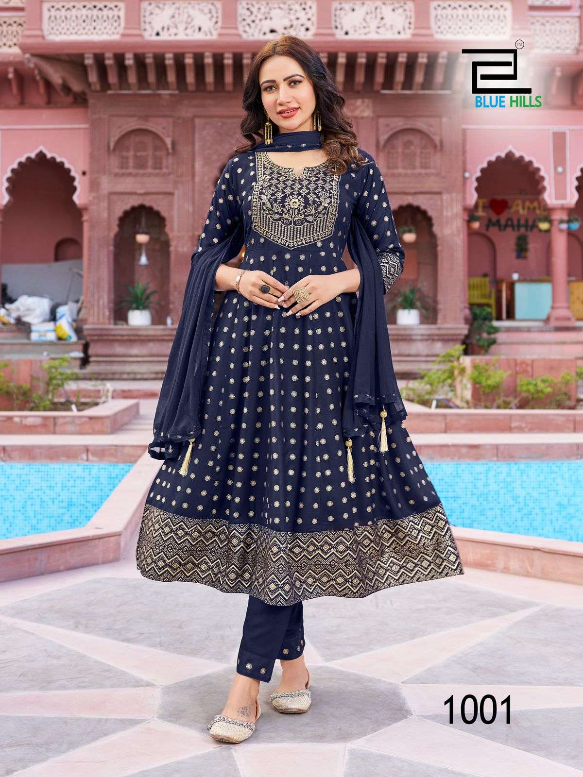 BLUE HILLS PRESENTS NEW CATALOUGE SHREYA 