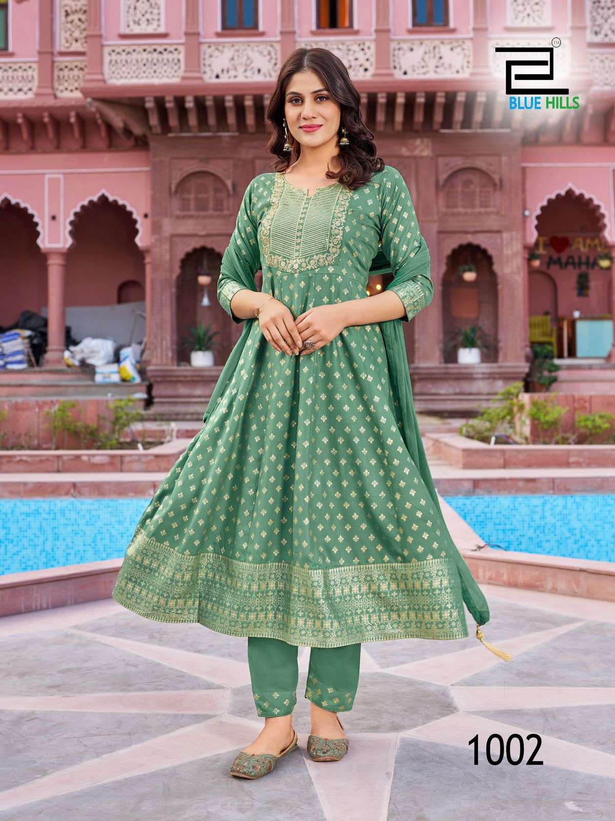 BLUE HILLS PRESENTS NEW CATALOUGE SHREYA 