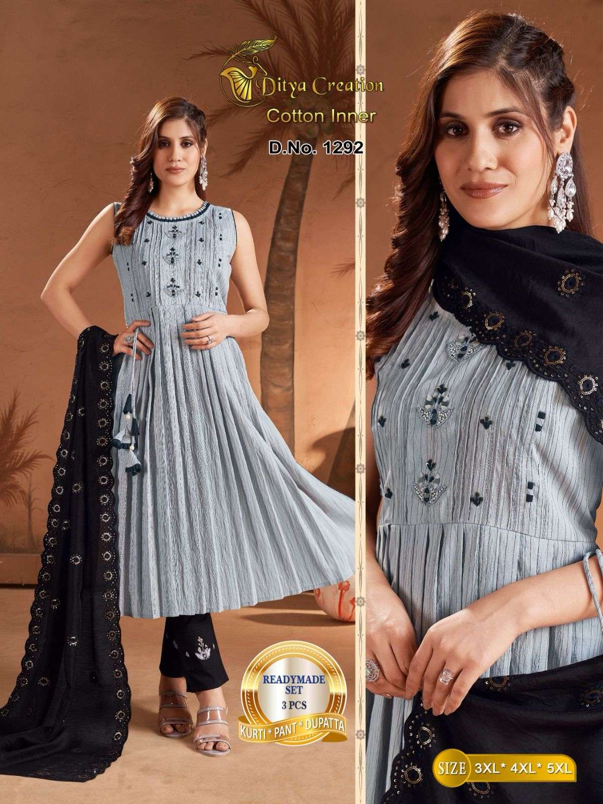 DIYA CREATION PRESENTS NEW CATALOUGE COTTON INNER