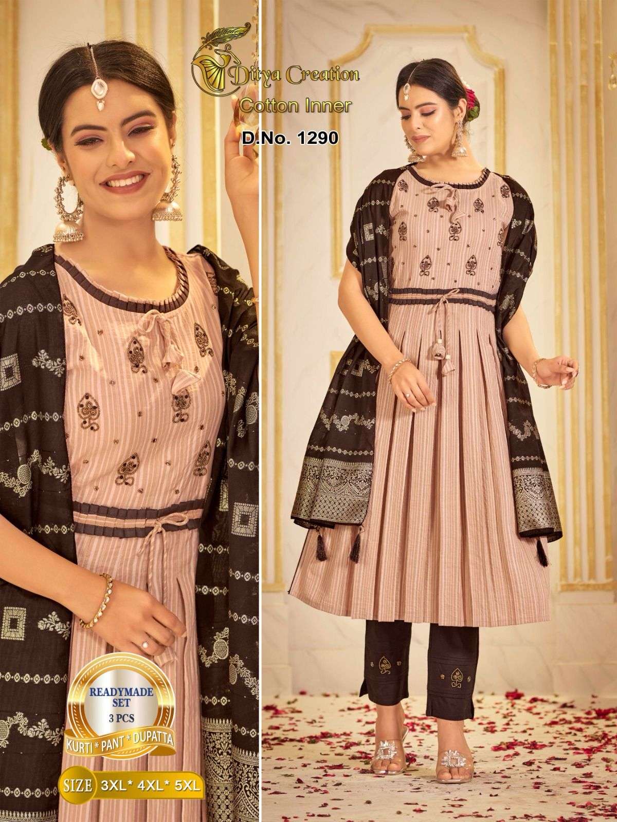 DIYA CREATION PRESENTS NEW CATALOUGE COTTON INNER