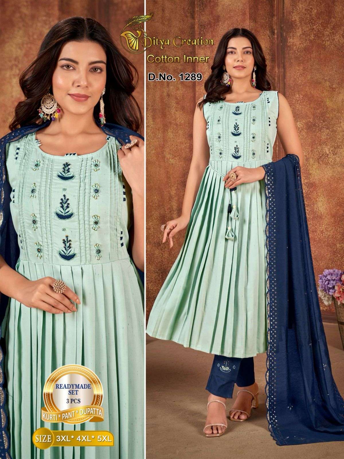 DIYA CREATION PRESENTS NEW CATALOUGE COTTON INNER