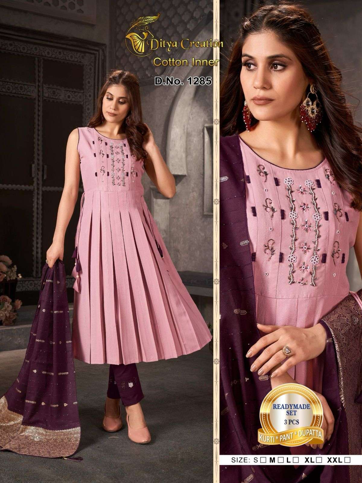 DIYA CREATION PRESENTS NEW CATALOUGE COTTON INNER