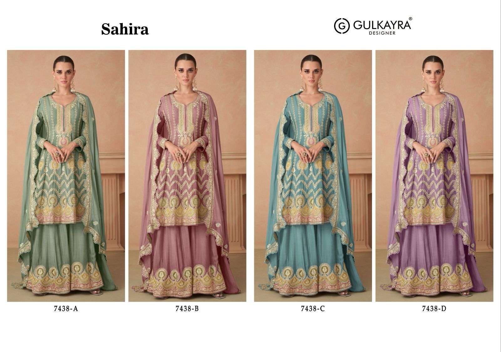 GULKYARA DESIGNER PRESENTS NEW CATALOUGE SAHIRA