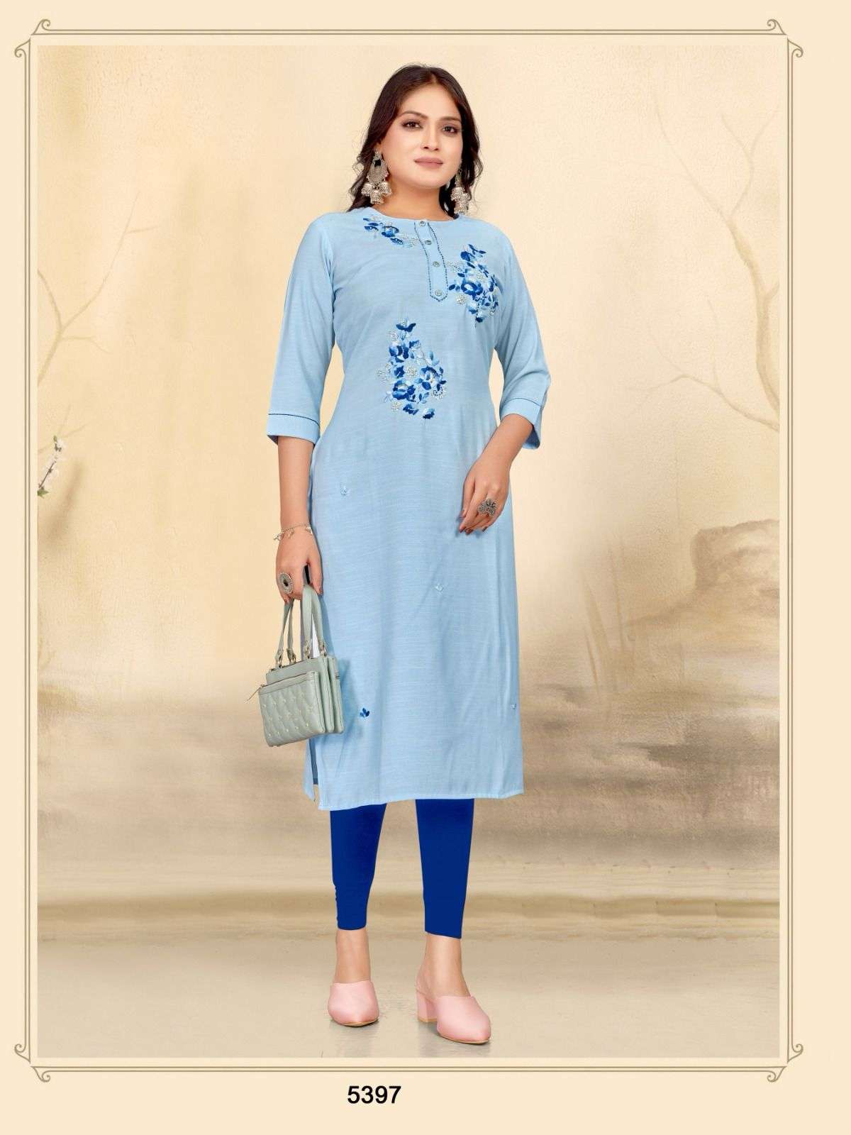 HRU PRESENTS NEW CATALOUGE  HEMA VOL 2