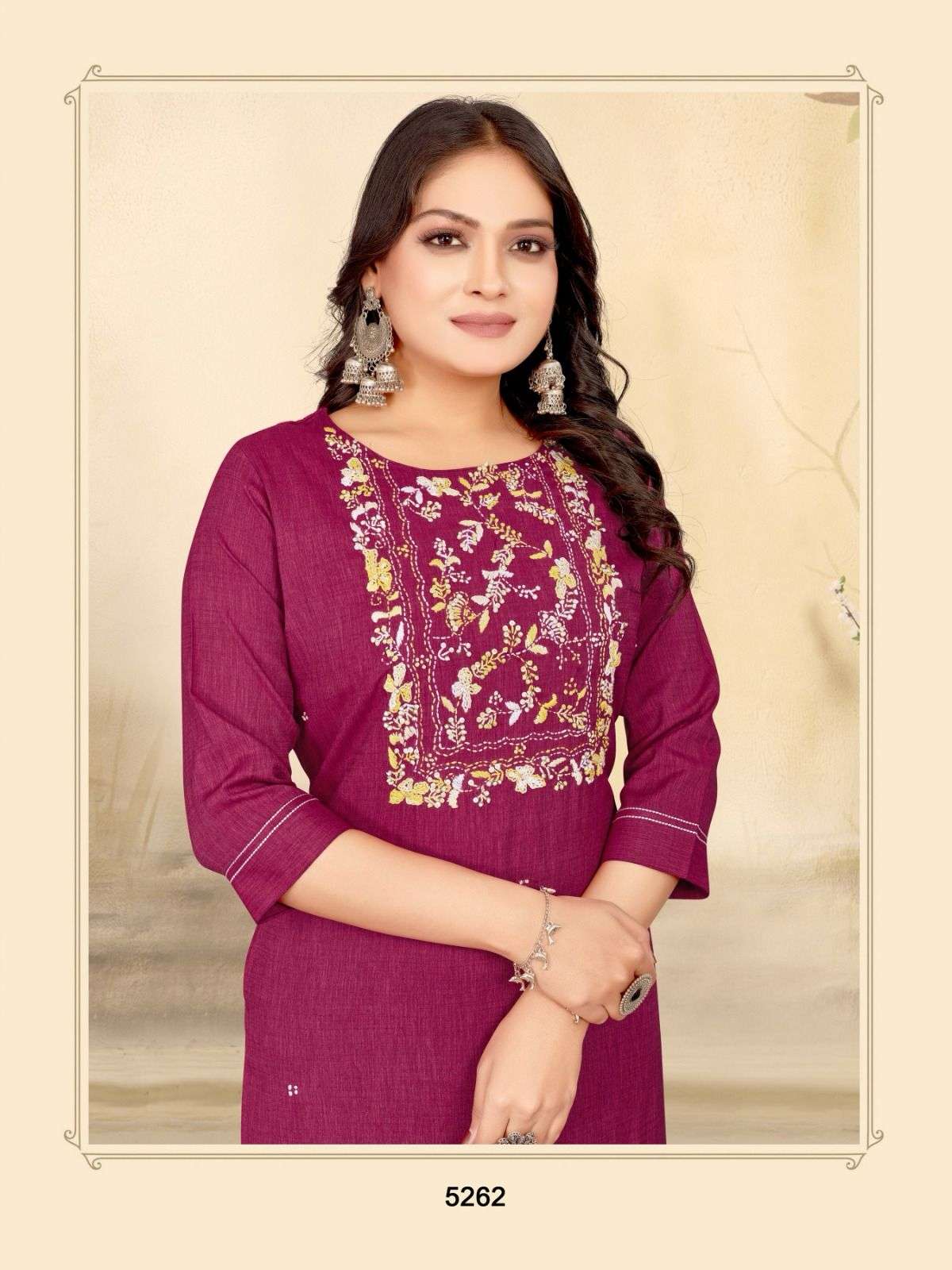 HRU PRESENTS NEW CATALOUGE  HEMA VOL 2