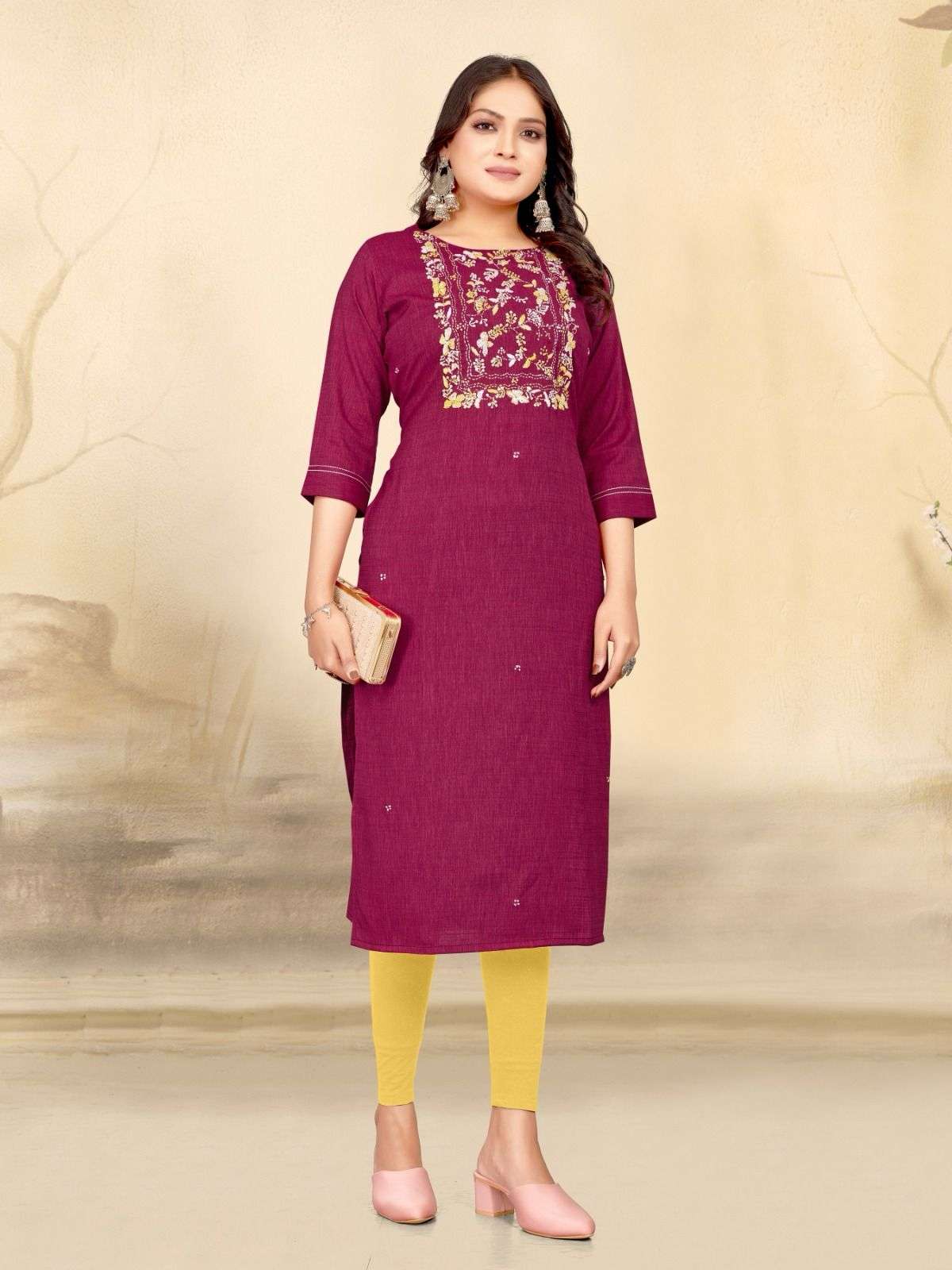 HRU PRESENTS NEW CATALOUGE  HEMA VOL 2