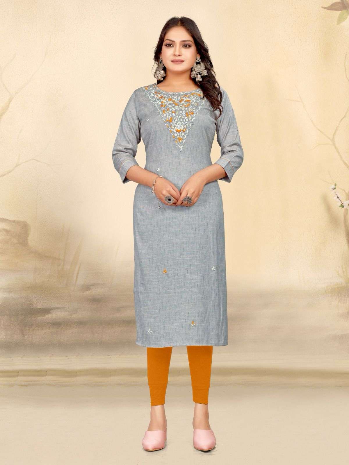 HRU PRESENTS NEW CATALOUGE  HEMA VOL 2