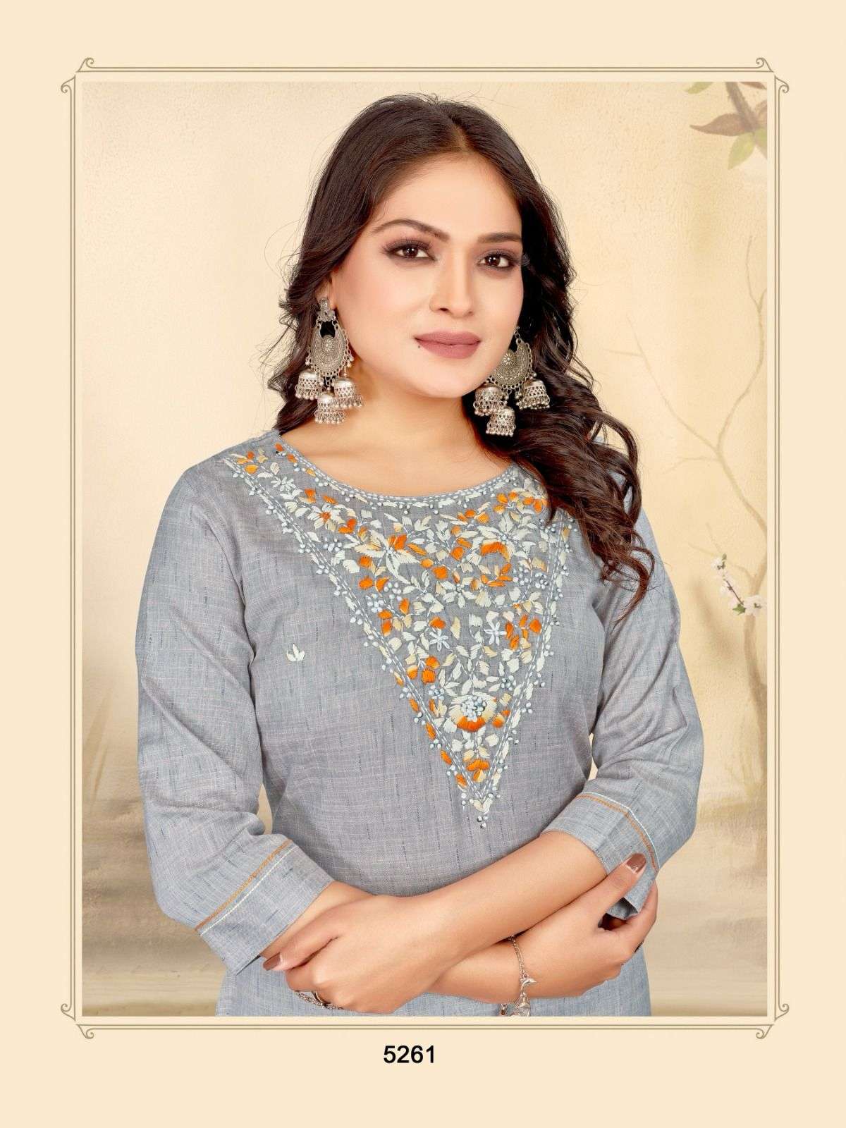 HRU PRESENTS NEW CATALOUGE  HEMA VOL 2