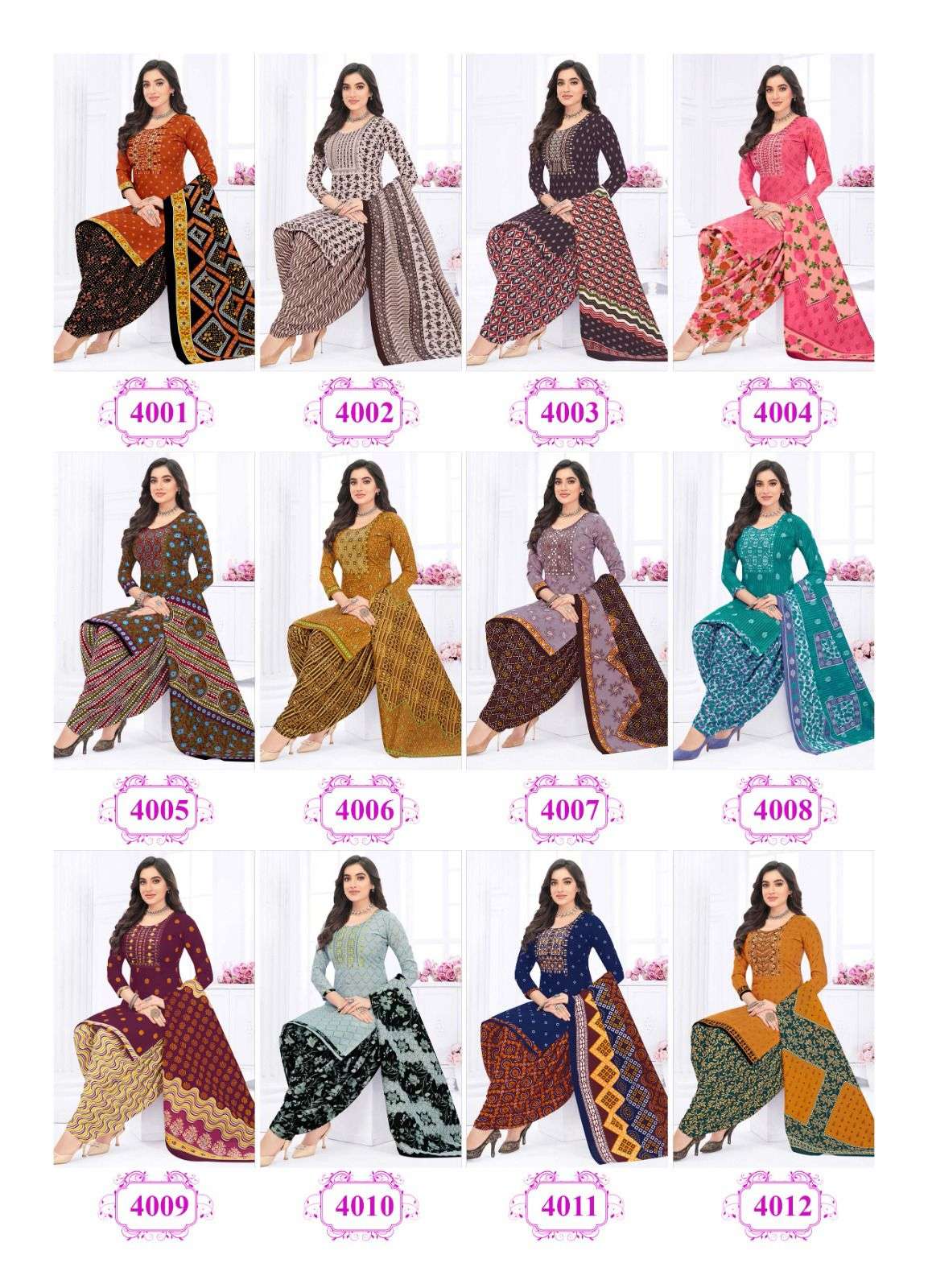 KANIKA PRESENTS NEW CATALOUGE KANIKA SPECIAL VOL-4